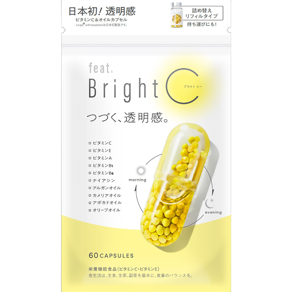 feat. Bright C 日本初透明感持续8小时抗氧美白丸60粒| My Website