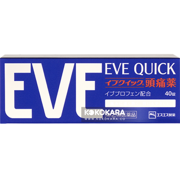 イブクイック頭痛薬40錠/ EVE QUICK 40錠| My Website